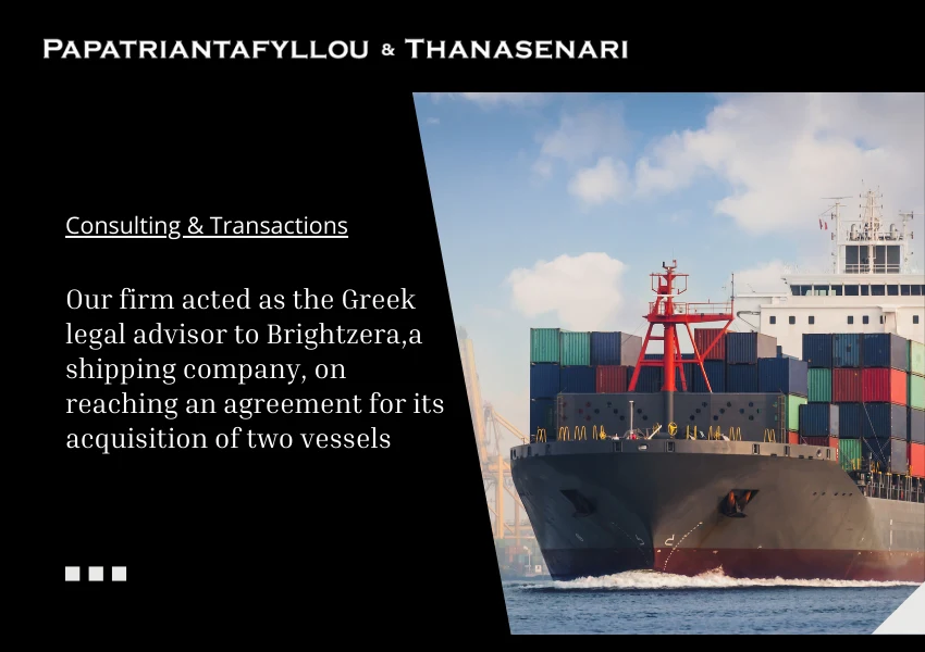 acquisition of vessels