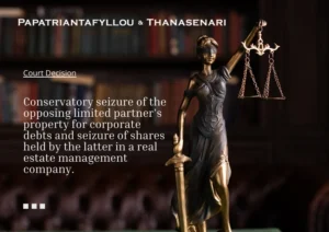 Business litigation
