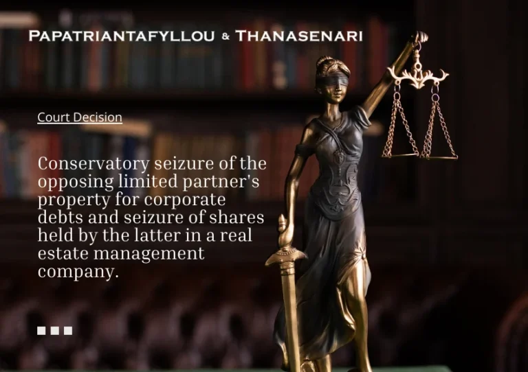 Business litigation