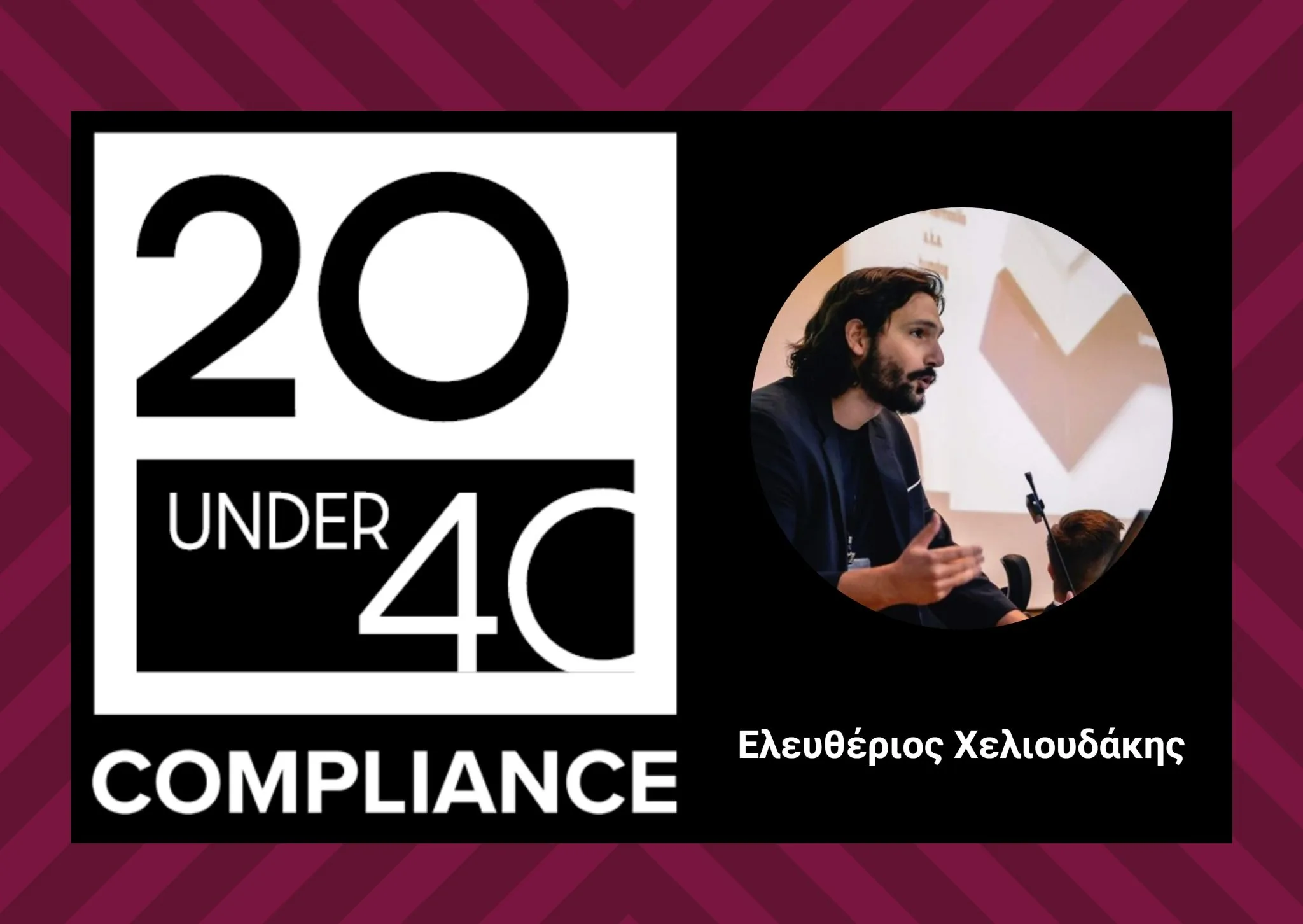 Business Magazine - compliance