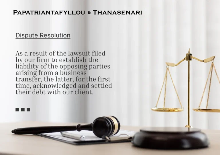 Business litigation - Acquiring Company