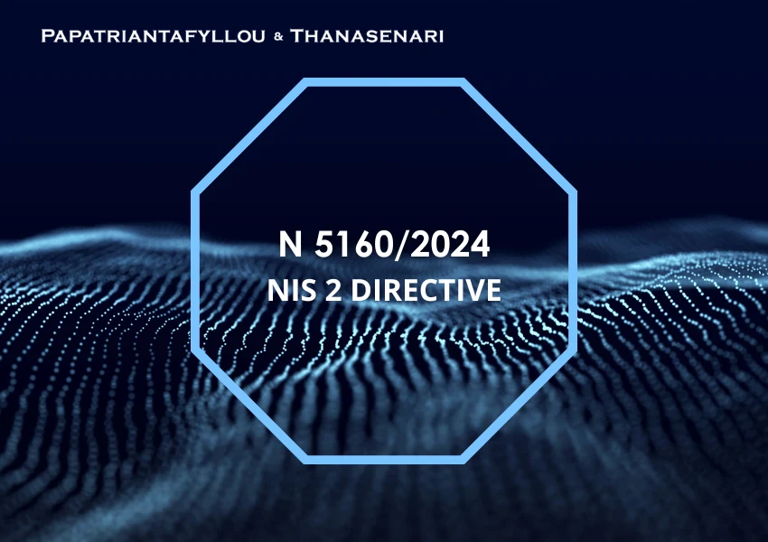 nis2 compliance
