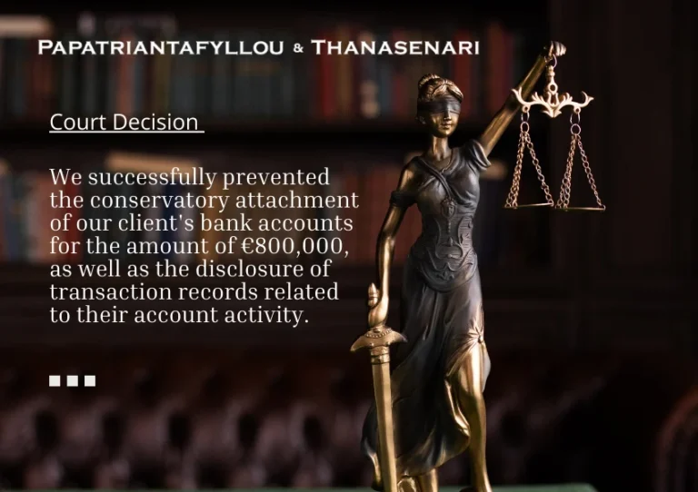 Conservatory Attachment of Bank Accounts- Business litigation