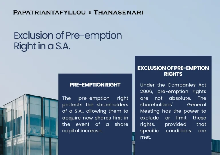 Exclusion of Pre-emption Rights - business litigation