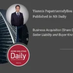 Share deal seller liability and buyer knowledge