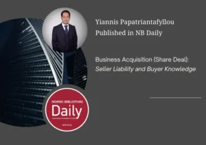 Share deal seller liability and buyer knowledge