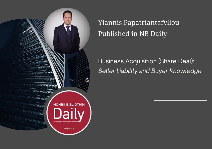 Share deal seller liability and buyer knowledge