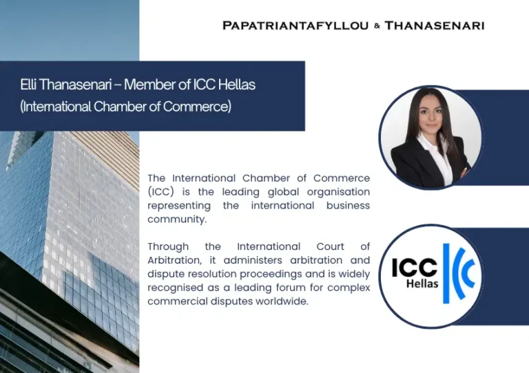 Elli Thanasenari, Partner at Papatriantafyllou & Thanasenari, member of ICC Hellas (International Chamber of Commerce)