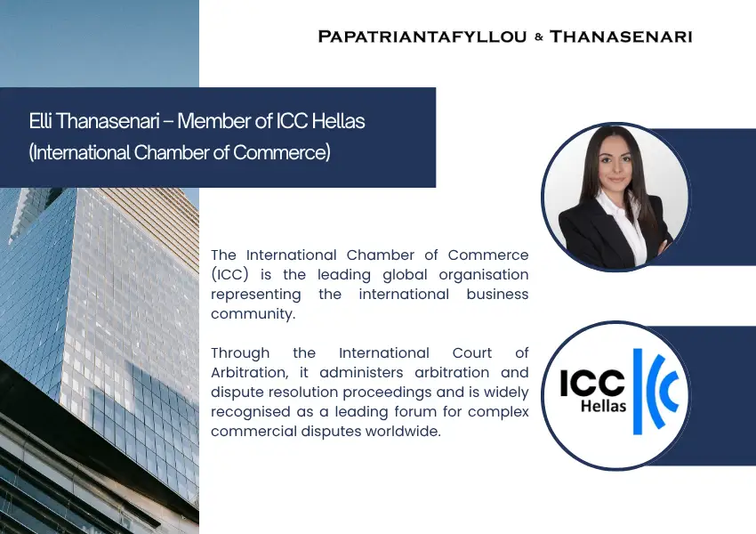 Elli Thanasenari, Partner at Papatriantafyllou & Thanasenari, member of ICC Hellas (International Chamber of Commerce)