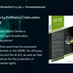 Article by Eleftherios Chelioudakis on the Digital Omnibus, GDPR and AI, published in Technology & Communications Law Review (DITE).