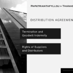 Distribution agreement in Greece, termination and goodwill indemnity for suppliers and distributors