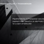 Greek payment order procedure: €200,000 claim secured on an electronic invoice