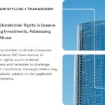 Minority shareholder rights in Greece – protecting investments and addressing majority abuse